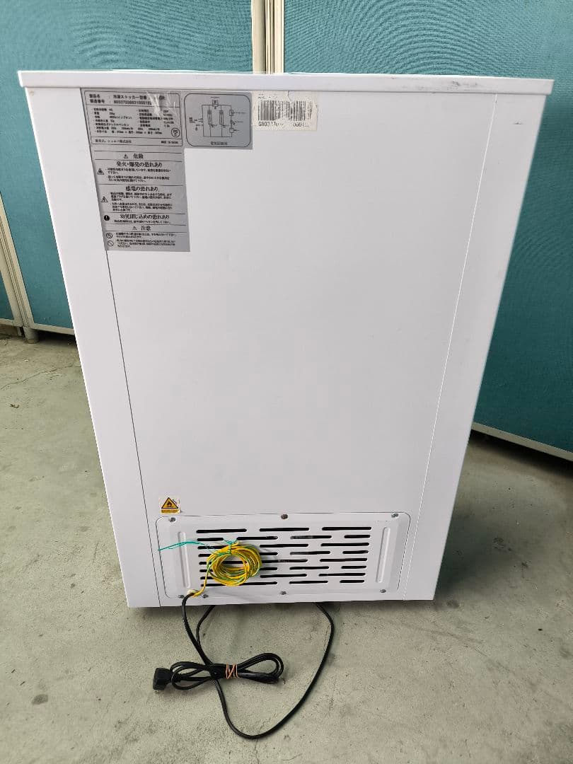 美品　シェルパ 　冷凍ストッカー　41-OR　スライドタイプ　44L　冷凍庫