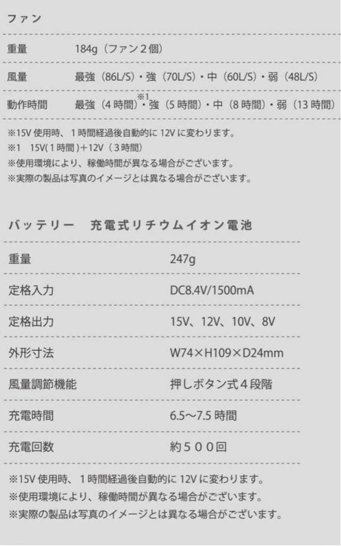 【値下げ】エアセンサーネオ　AIR SENSOR neo 未使用　クロダルマ