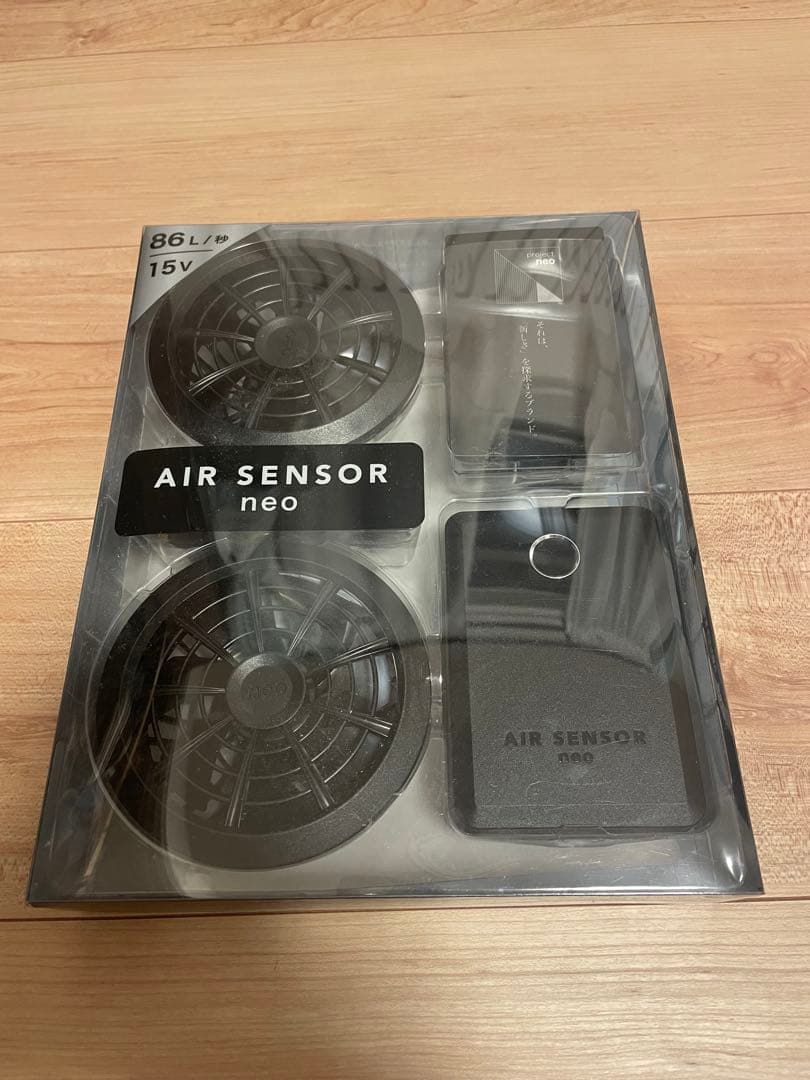 【値下げ】エアセンサーネオ　AIR SENSOR neo 未使用　クロダルマ