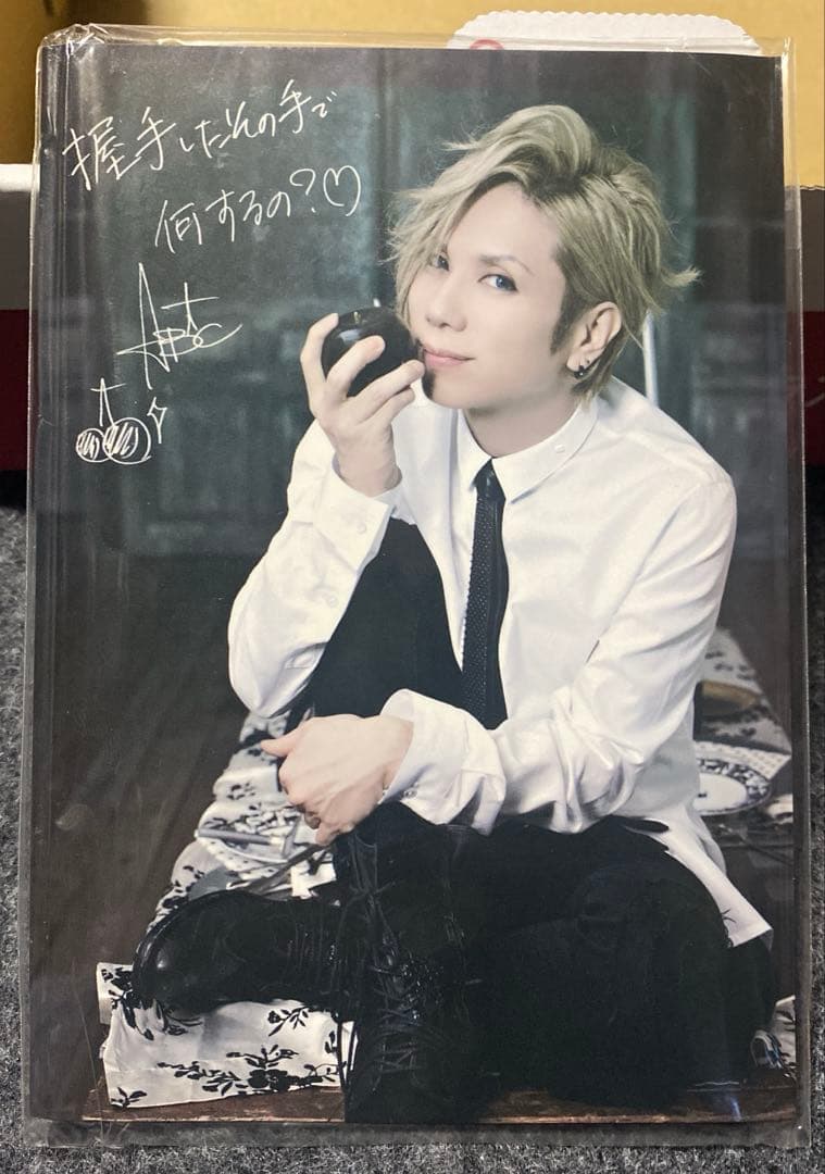 Acid Black Cherry 握手会限定ポストカード - メルカリ