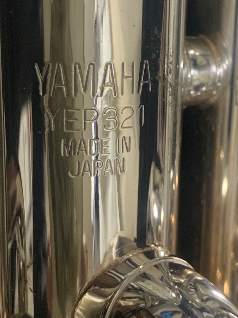 YAMAHA ヤマハ YEP321S ユーフォニアム
