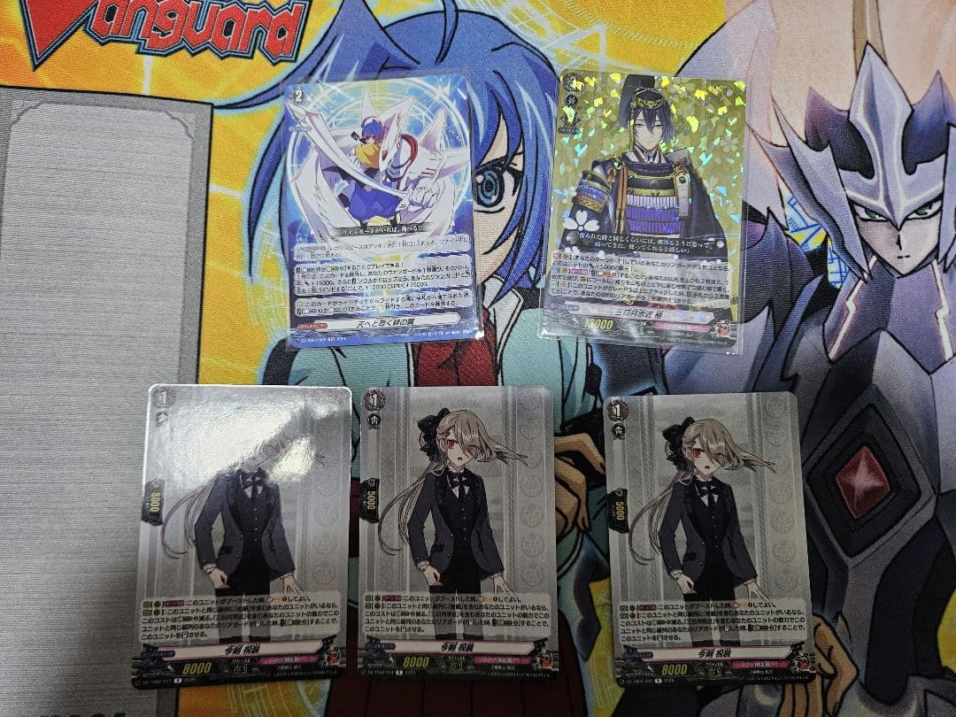 三日月宗近　デッキ　パーツ