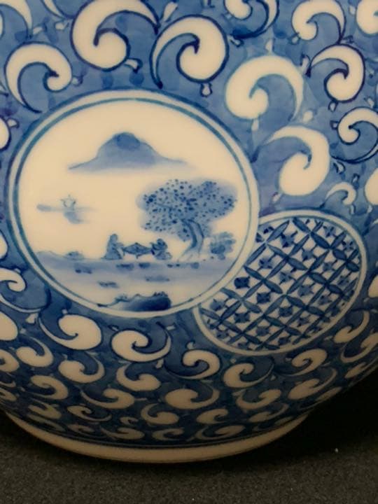 高さ43センチ　鍋島焼　白磁染付祥瑞文花瓶　鍋島青山作