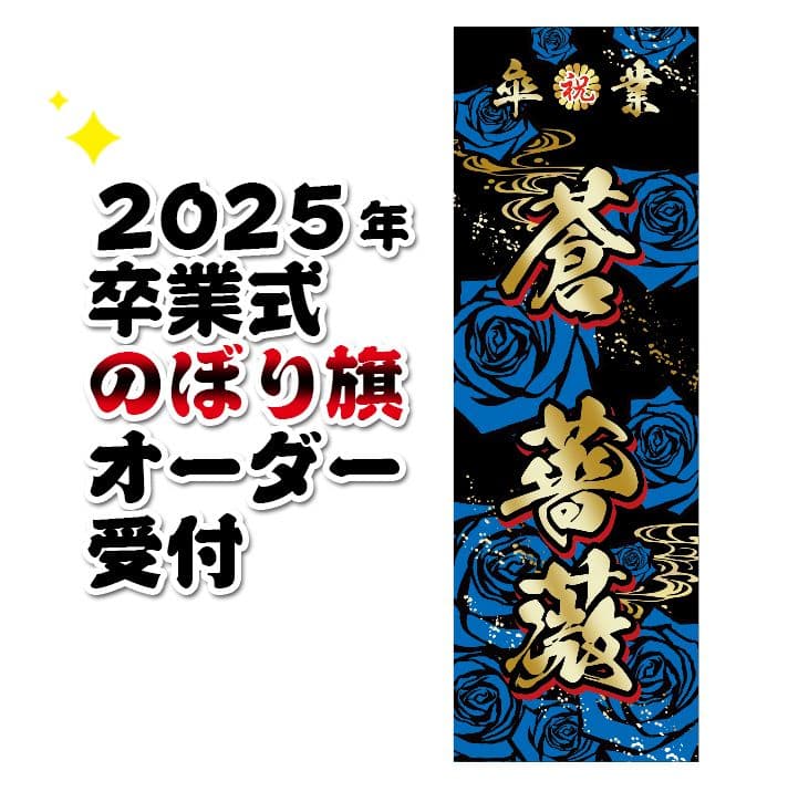 リンダマン様 専用リンダマン様専用【程度良好】BSE-25 ビールサーバー