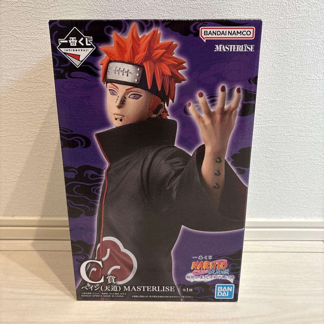 一番くじ NARUTO-ナルト- 疾風伝 輪廻の嘆きと平和の懸け橋 - メルカリ