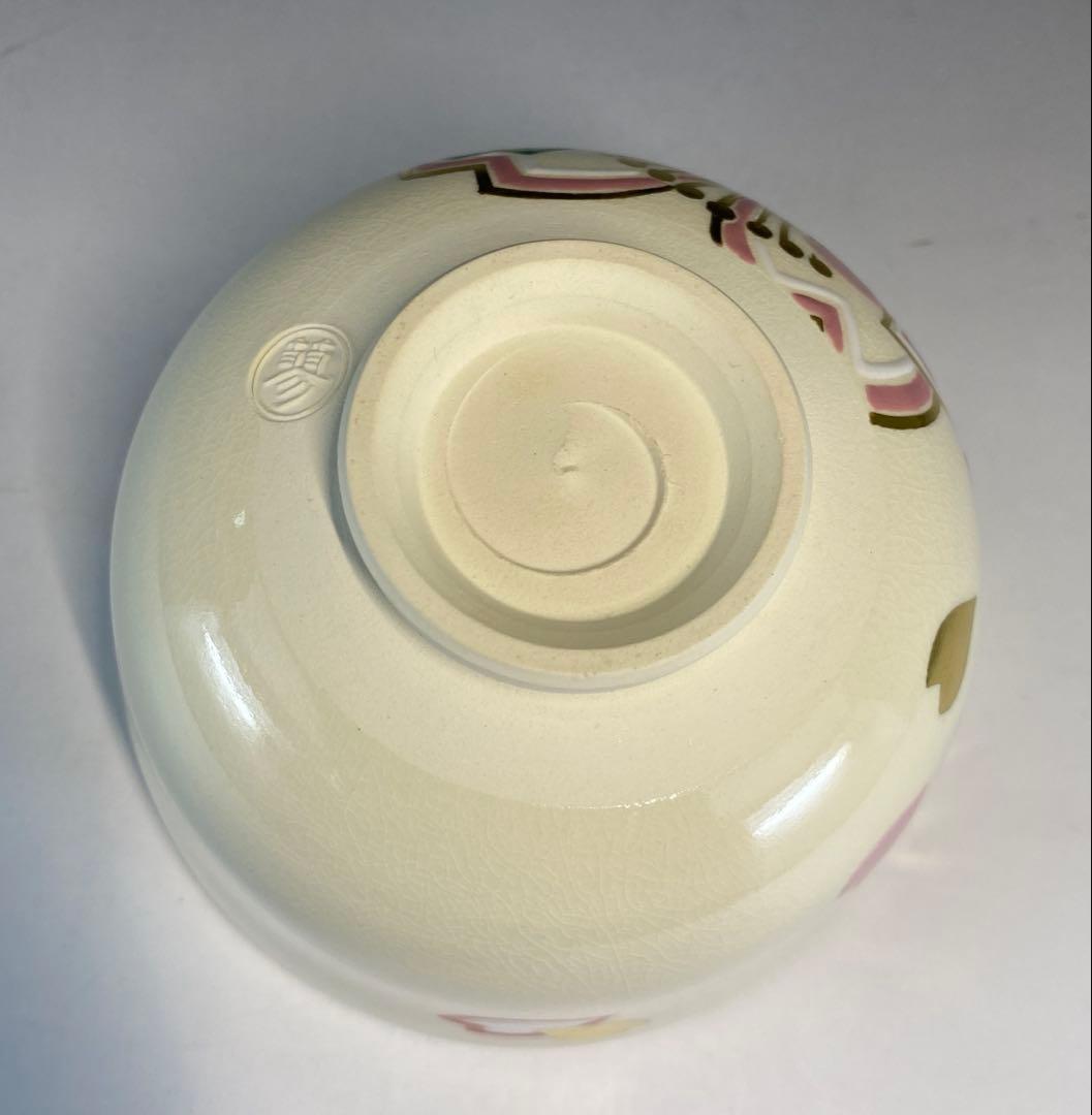 茶道具】山本蓼造 色絵桜茶盌（共箱）