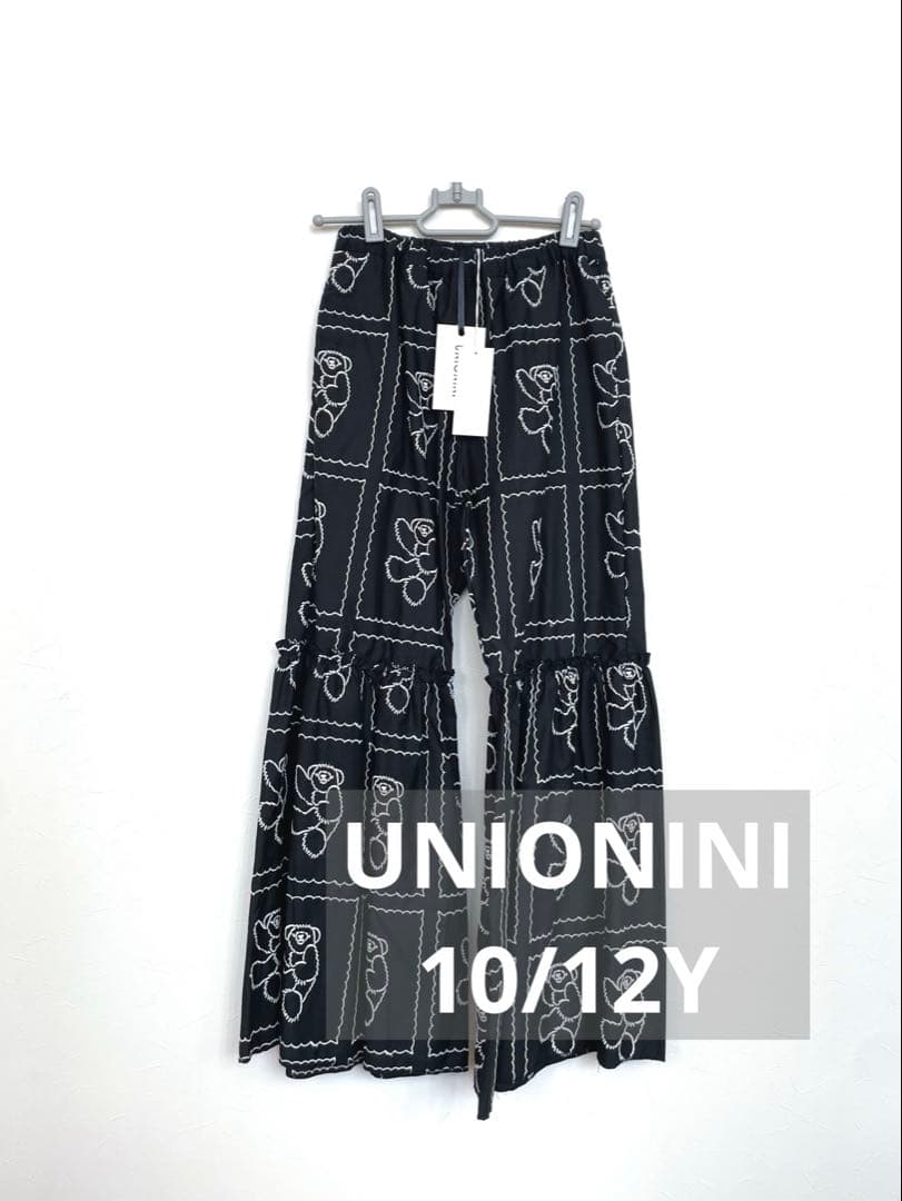 セール⚫︎UNIONINI⚫︎ テディベア刺繍のパンツ 10/12Y ⚫︎UNIONINI⚫︎ テディベア刺繍のパンツ 10⁄12Y