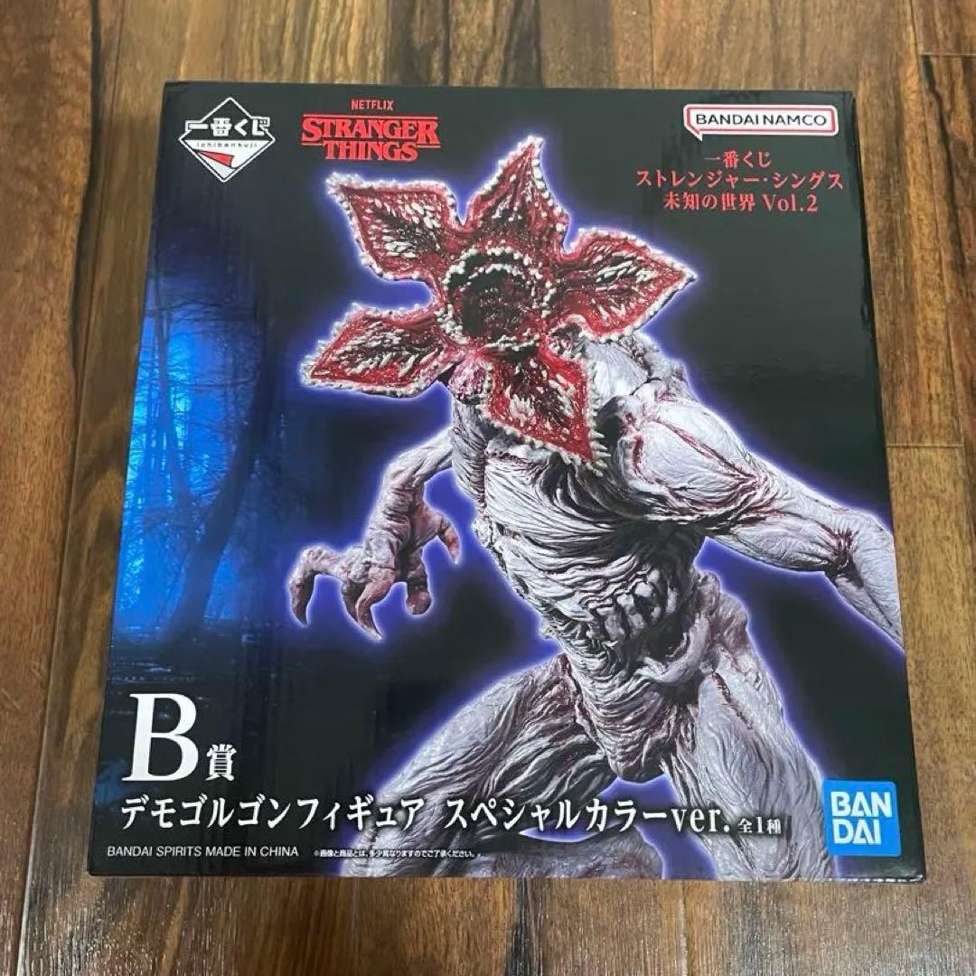 ストレンジャーシングス 一番くじ A賞 B賞 F賞2つ【値下げ交渉可能！】