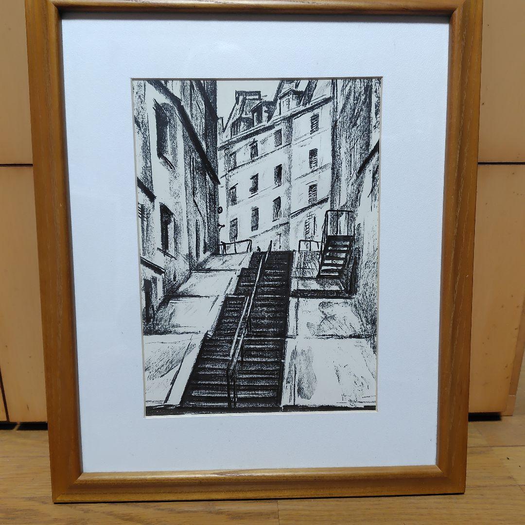 リトグラフ　荻須高徳　モンマルトルの階段 リトグラフ 荻須高徳 モンマルトルの階段