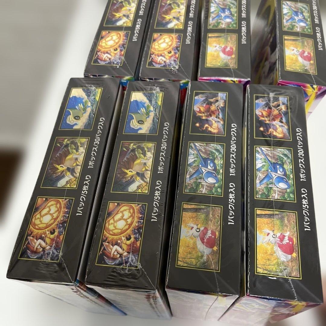 メガブレイブ メガシンフォニア 新品未開封シュリンク付き 各4BOX