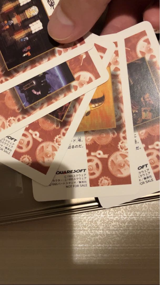 本日のみ価格【新品・希少】ルッカ クロノトリガー 予約特典プリズムカード