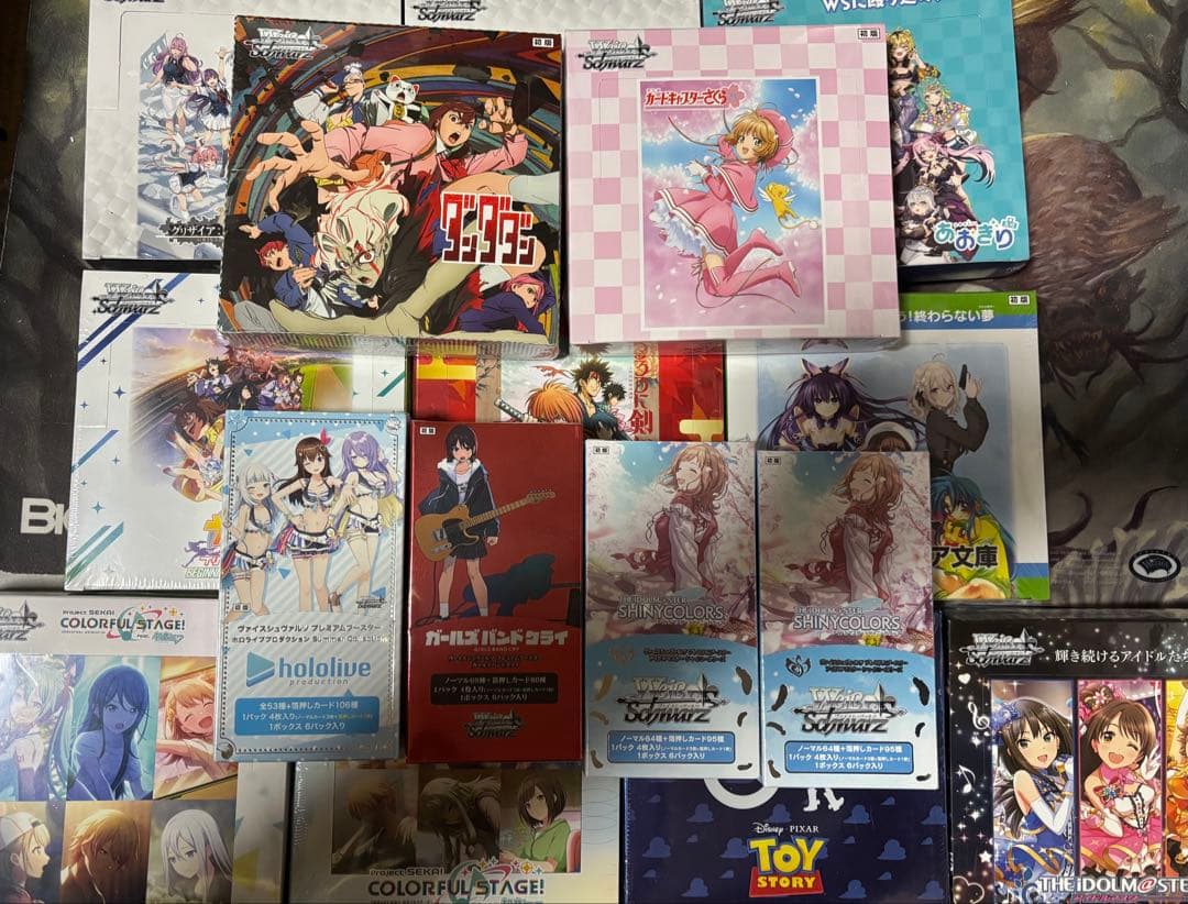 ヴァイスシュヴァルツ WS 16ボックス box 未開封 バラ売り不可 - メルカリ