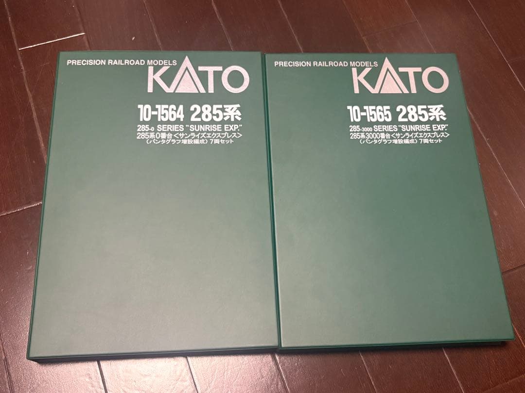 KATO 285系0番台/3000番台「サンライズエクスプレス」14両セット