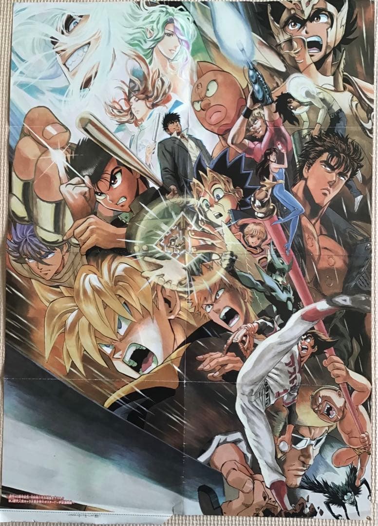 希少品〉週間少年ジャンプ 創刊40周年記念 村田雄介先生描き下ろし特大