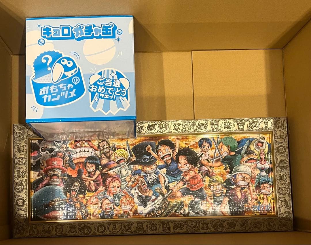 アニメ グッズ ノンジャンル ぬいぐるみ まとめ売り 大量 鬼滅の刃 ワンピース