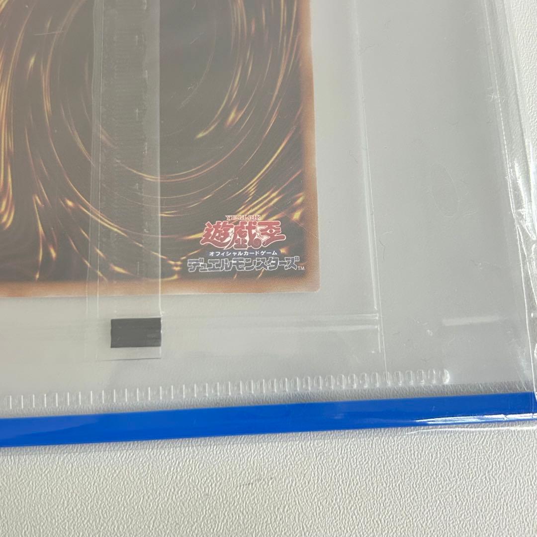 【未開封】☆希少☆ 遊戯王 上位者プロモ ヂェミナイエルフ 25thシークレット