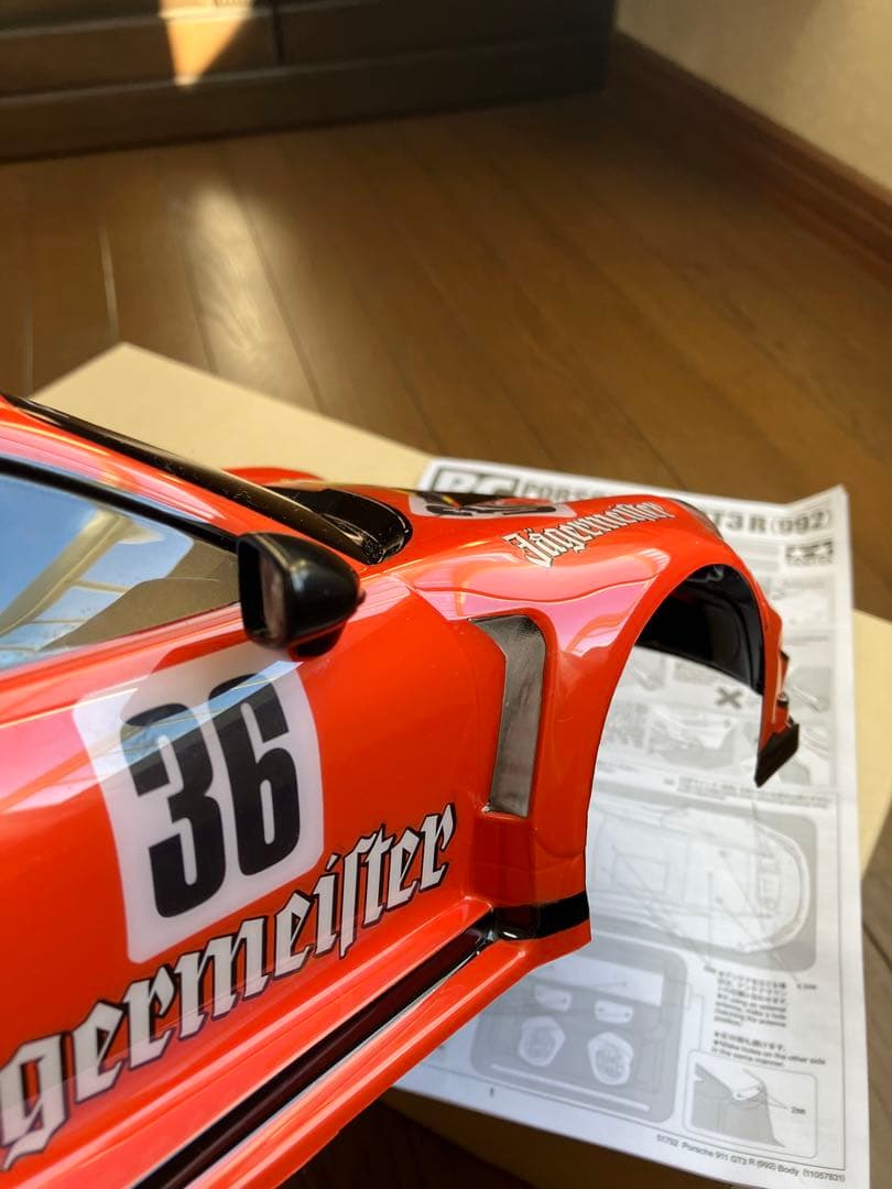 タミヤPorsche 911 GT3 R Jägermeister 風ボディ