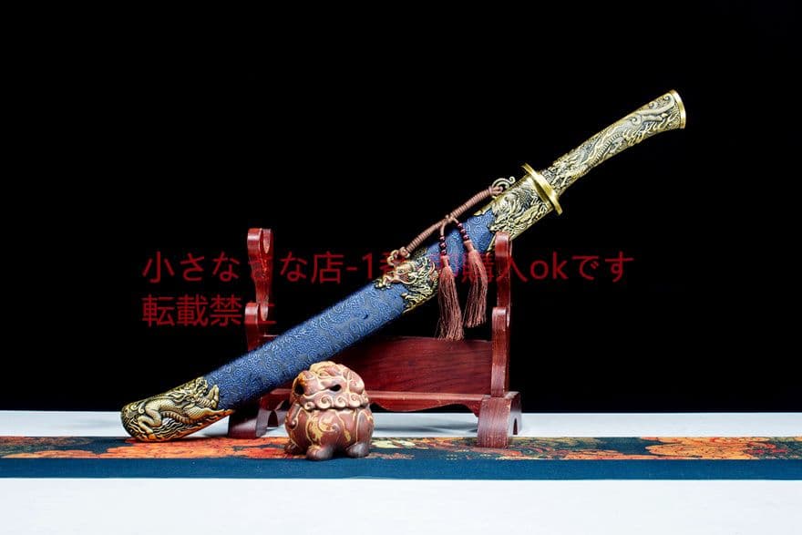 玄翦牛尾刀   古兵器 武具　刀装具　日本刀　模造刀 居合刀