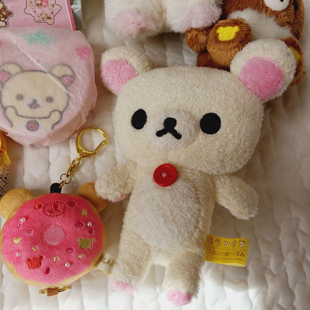 リラックマ　コリラックマ　パジャマパーティー　ふわふわ　ぬいぐるみ　食器