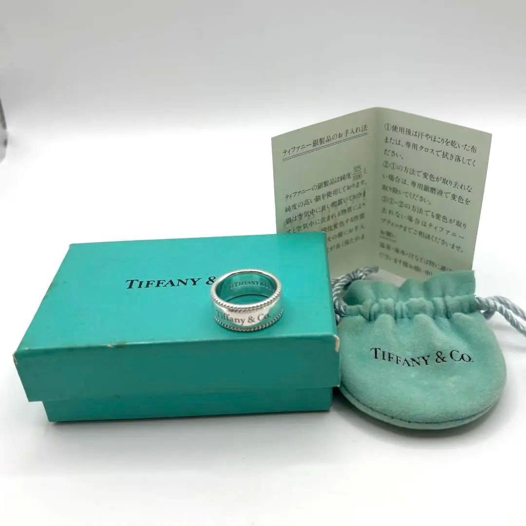 TIFFANY&Co.【超希少】ミルグレインロゴワイドリング　　約8号弱　付属品