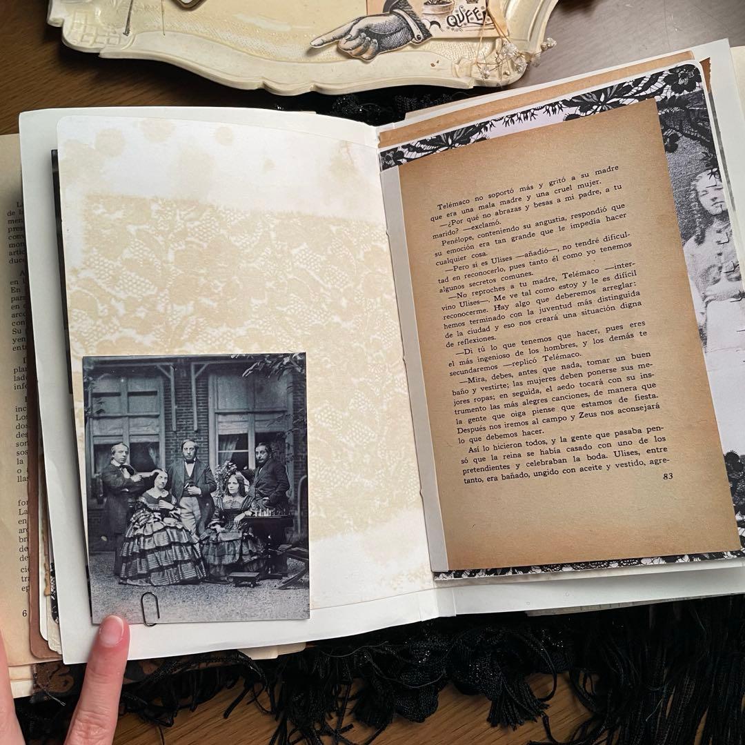 ジャンクジャーナル : 過去の気配