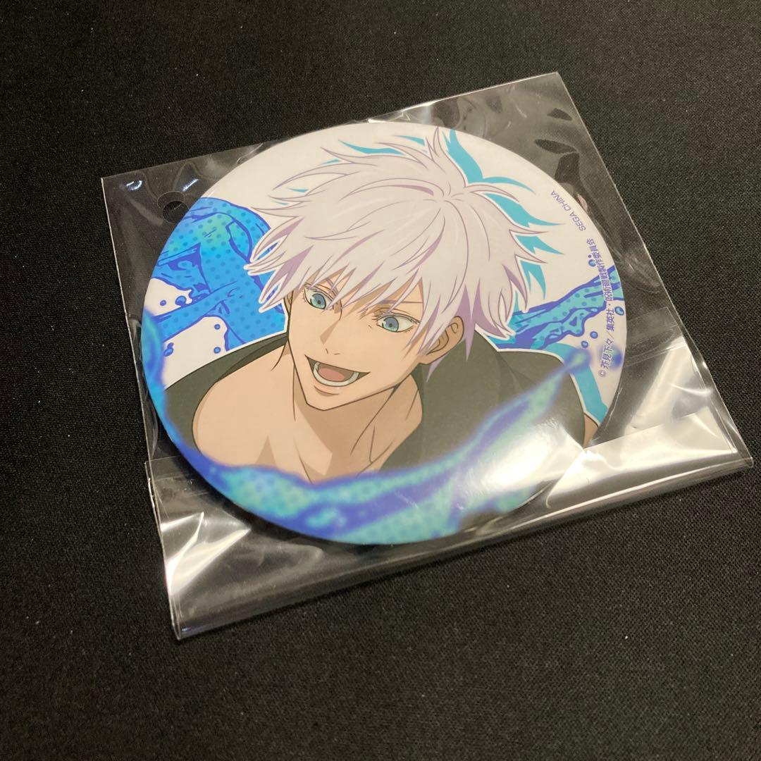 【専用】呪術廻戦 セガラッキーくじ 五条悟 缶バッジ 5個セット ⑪⑫⑬⑭⑮