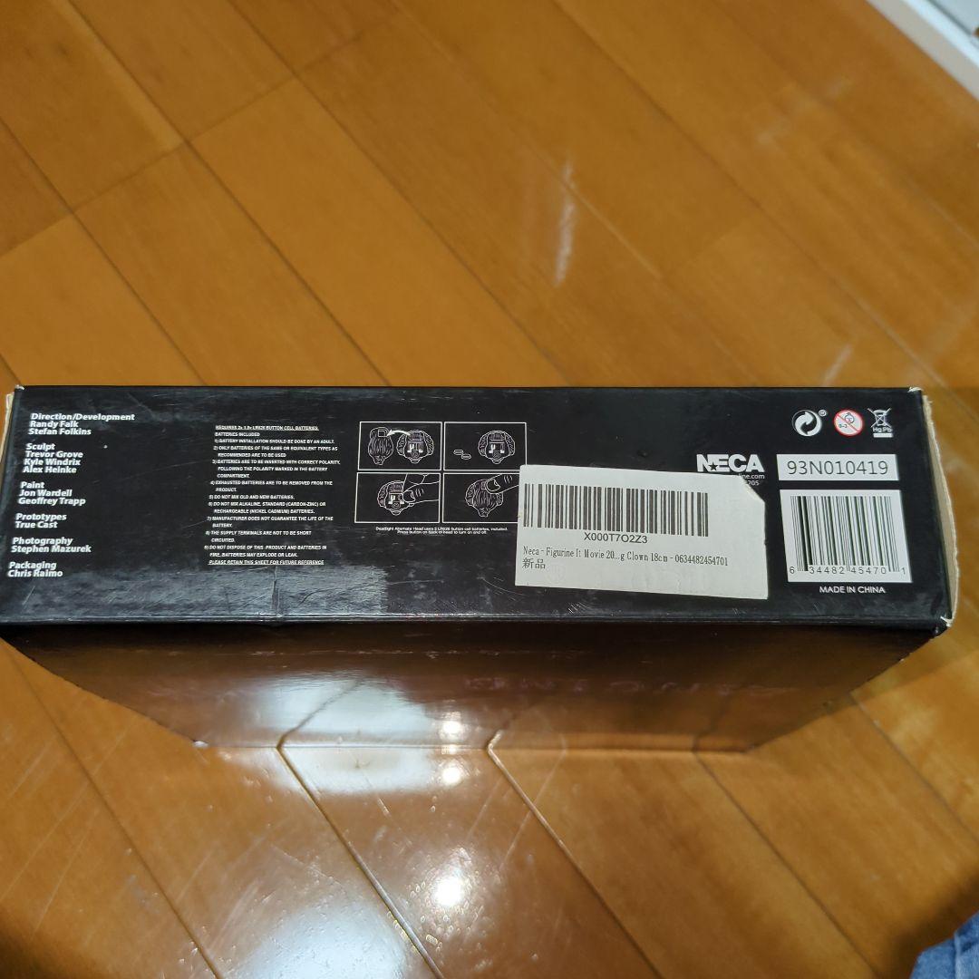 ペニーワイズネカフィギュア