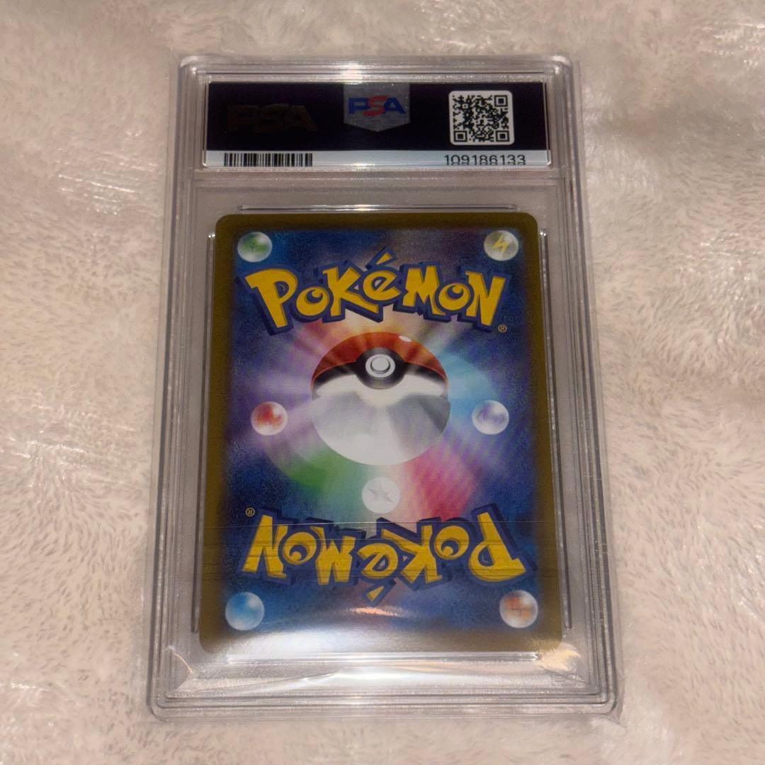 リーフィア　プロモ　nagaba psa10