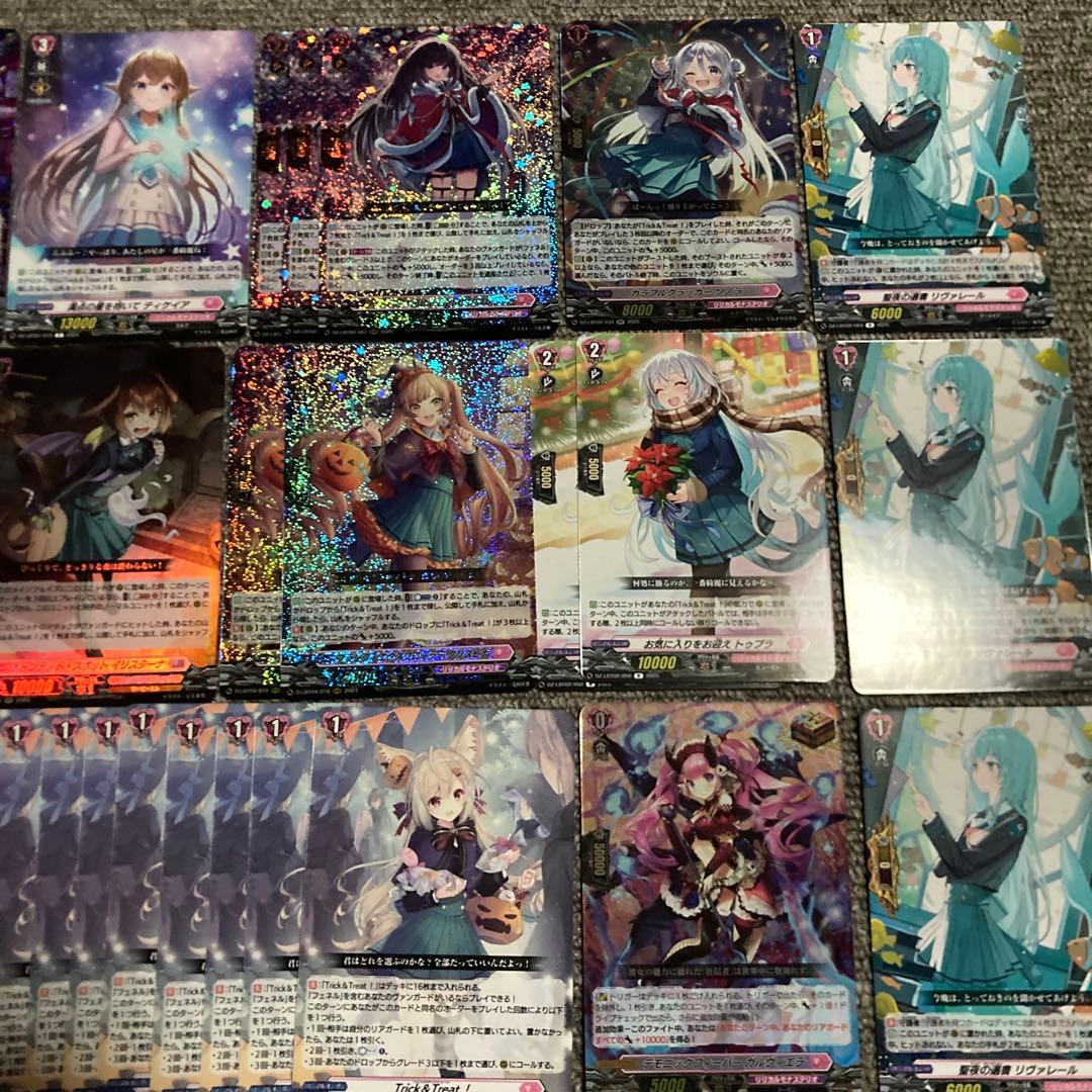 ヴァンガード　フェネル　デッキ　ストレージャ　クリスピナ　ベレトア　スイナ