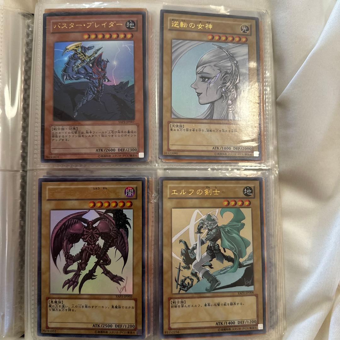 遊戯王カード6枚セット　高橋和希先生　サインイラスト入り