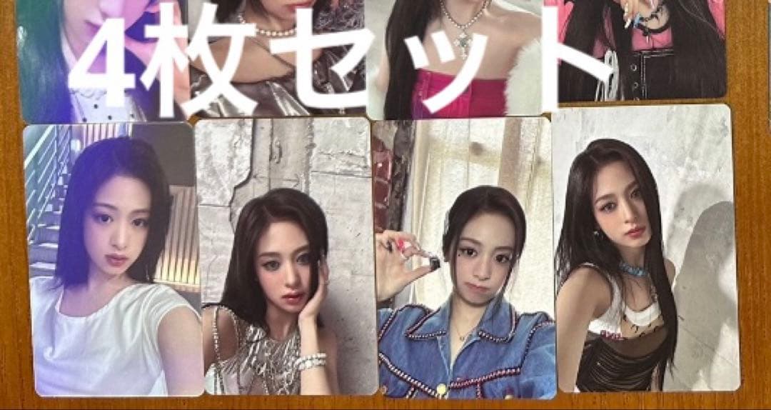 babymonster アヒョントレカセット