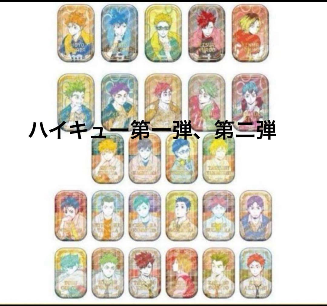 混血のカレコレ スクラッチ クラウドスクラッチ 缶バッジ カゲチヨ 8個