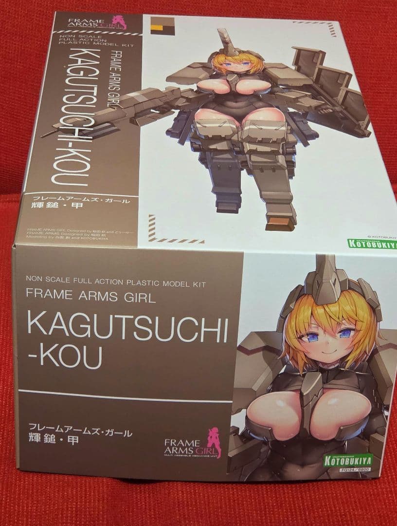 フレームアームズ・ガール 輝鎚・甲　カグツチ　コウ　特典髪パーツつき