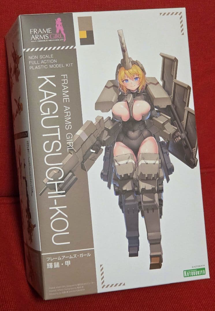 フレームアームズ・ガール 輝鎚・甲　カグツチ　コウ　特典髪パーツつき