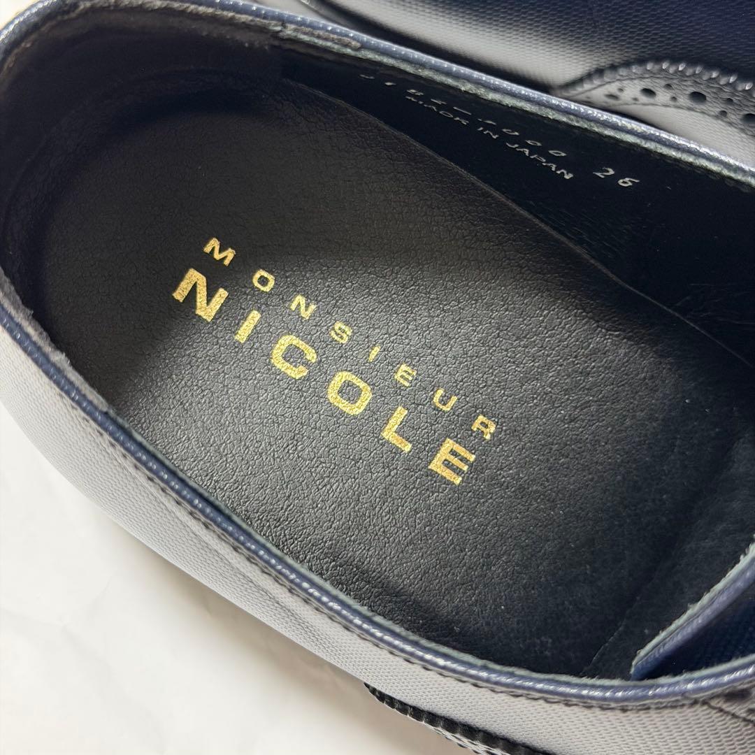 美品 ムッシュニコル 本革 スクエアトゥ ドレスシューズ 26cm レザー 内羽