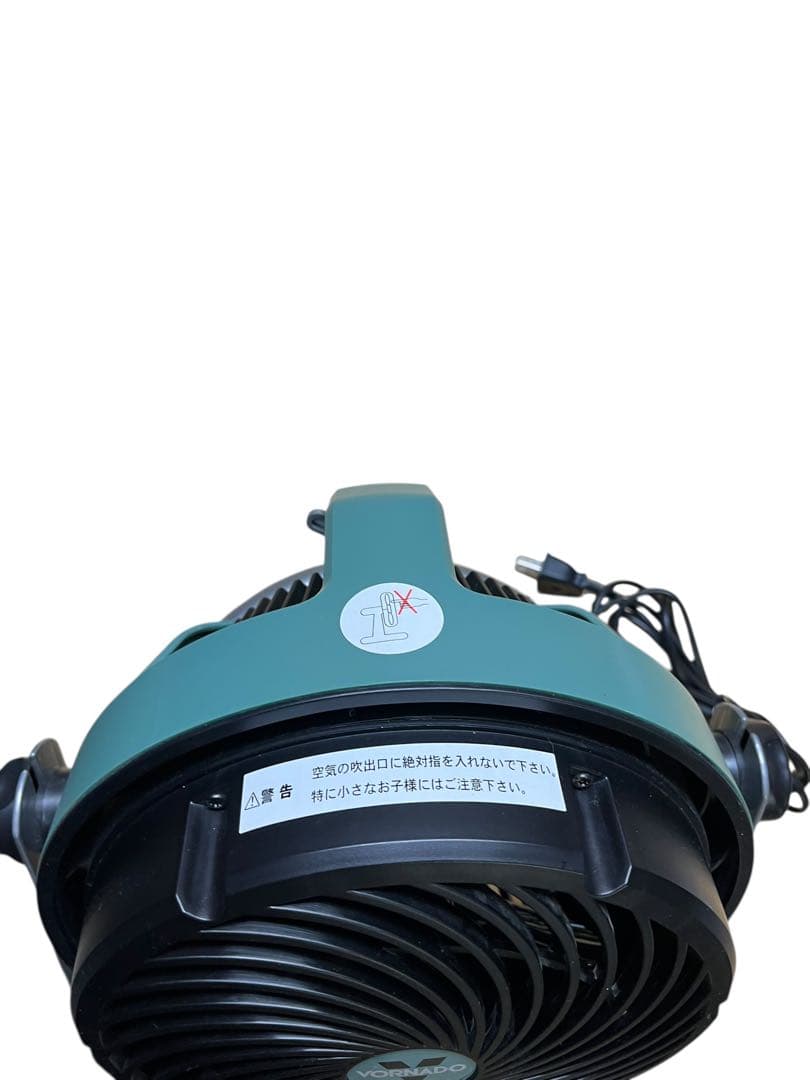 ボルネード サーキュレーター 12畳 空気循環 観葉植物 EXO51-JP