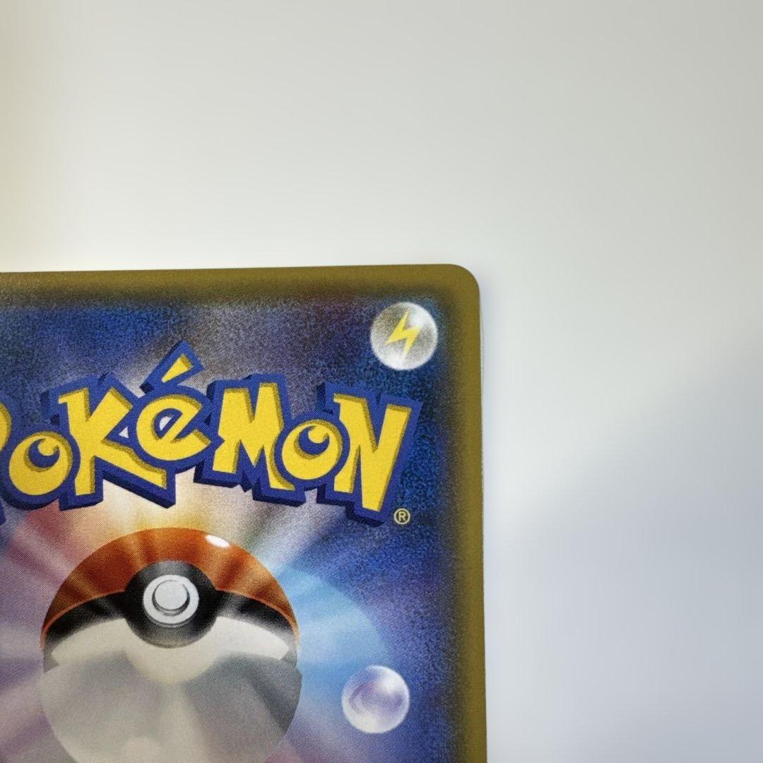 リーリエ　学園祭プロモ