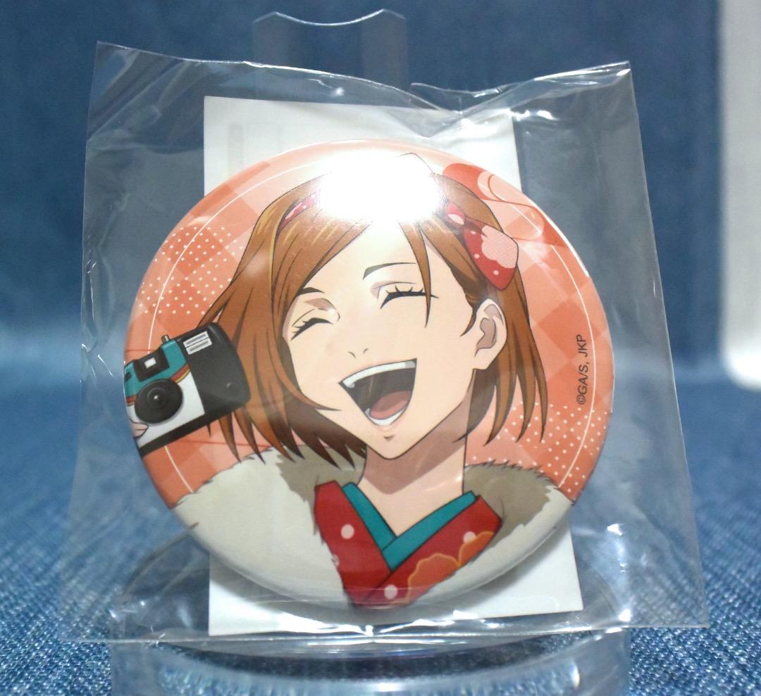 釘崎野薔薇 呪術廻戦 まるくじ 缶バッジ 和装 - メルカリ