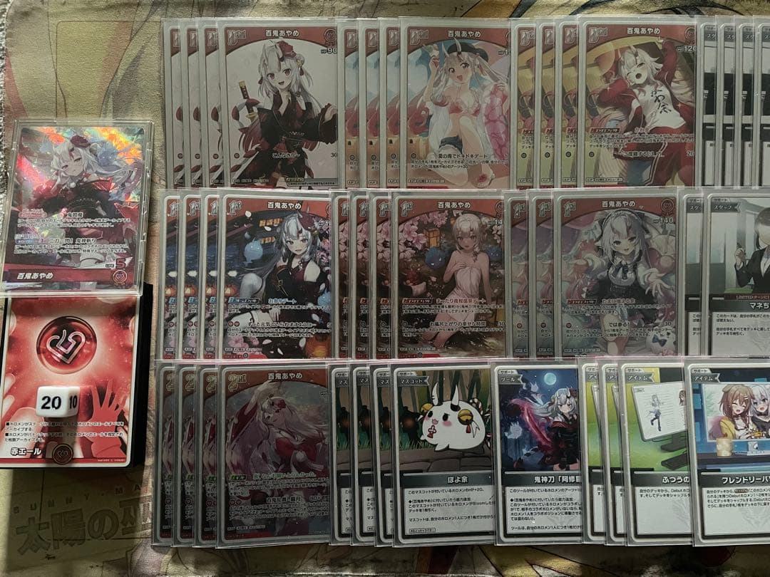 ホロカ 推しあやめ 百鬼あやめ単デッキ