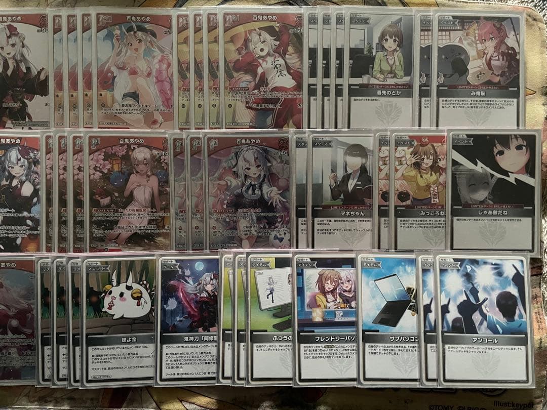 ホロカ 推しあやめ 百鬼あやめ単デッキ