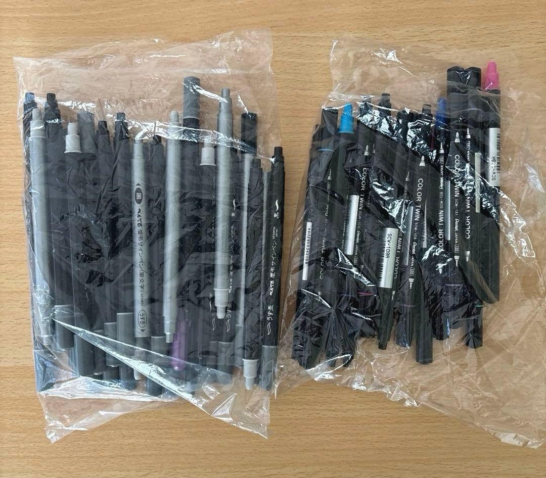 ペン回し　改造ペン　材料　まとめ売り