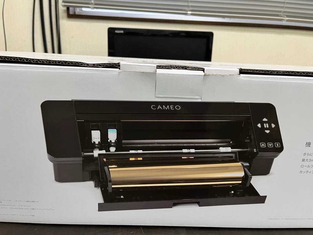 silhouette CAMEO4 カッティングマシン 小型カッティングマシン シルエットカメオ4プラス（Silhouette CAMEO4