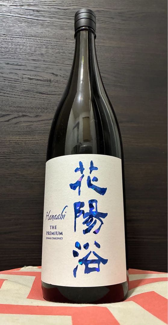 花陽浴 PREMIUM 八反錦 純米大吟醸 Amazon.co.jp: 花陽浴 純米大吟醸 Premium 八反錦 720ml : 食品・飲料