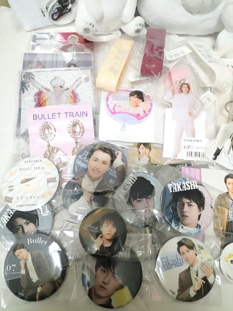 超特急　タカシ　松尾太陽　グッズ　セット　まとめ売り