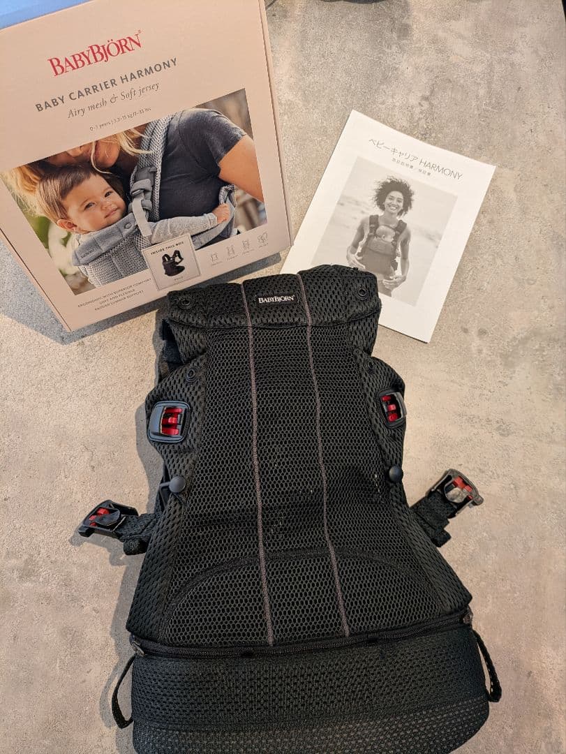 BUCK-TICK 2004悪魔とフロイト トレカ10枚