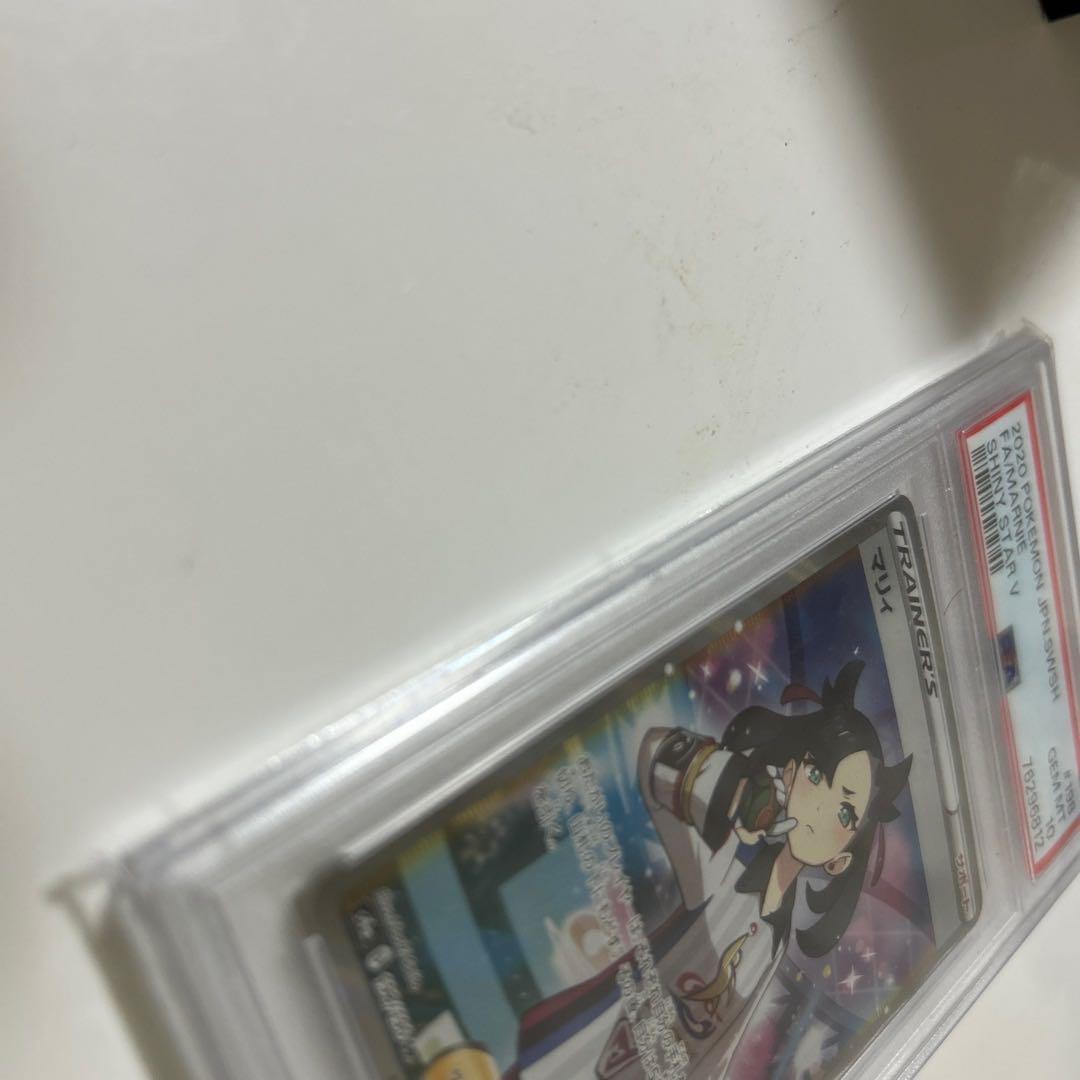 マリィ　購入者専用