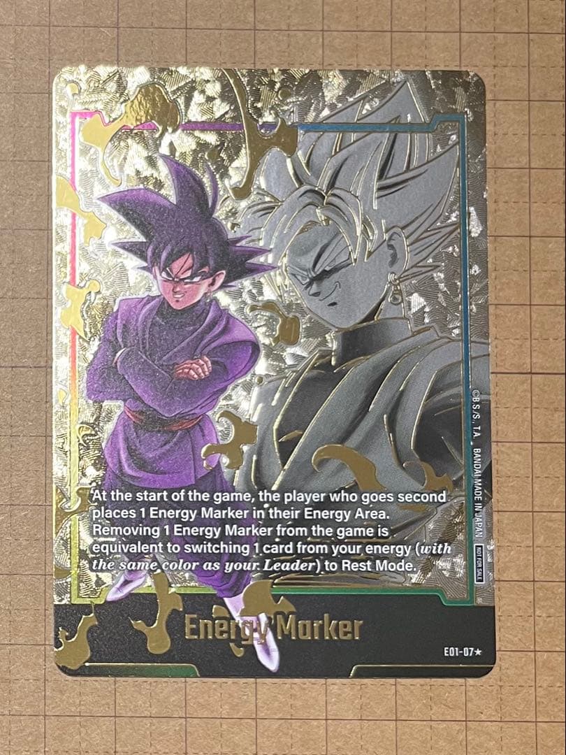 エナジーマーカー ゴクウブラック フュージョンワールド - メルカリ