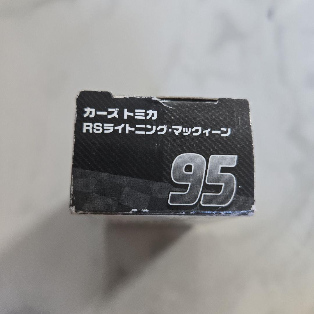非売品トミカ RSライトニング・マックイーン