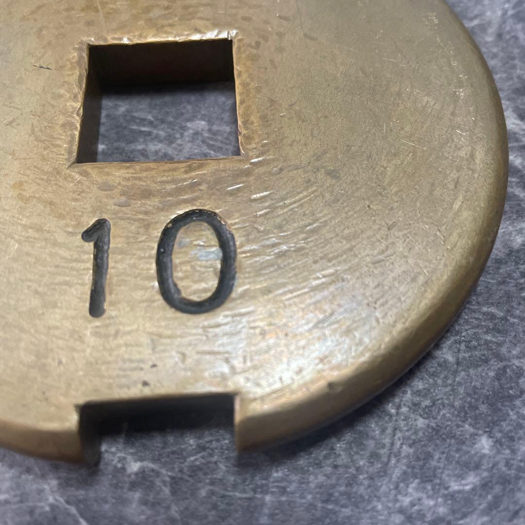 16国鉄タブレット　鉄道廃品　国鉄通票タブレット玉　通票閉塞器　鉄道信号保安装置