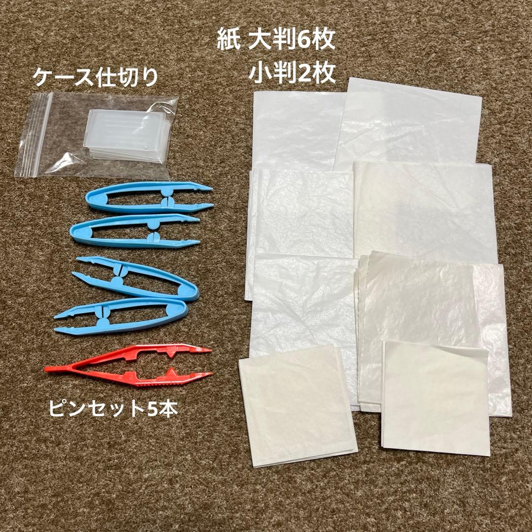 アイロンビーズセット